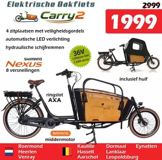 Catalogus van iTEK | iTEK folder | 2026-08-12T00:00:00.000Z - 2026-08-26T00:00:00.000Z