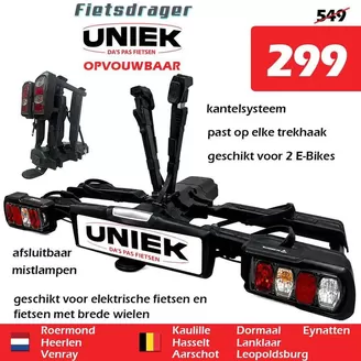 Catalogus van iTEK | iTEK folder | 2026-08-13T00:00:00.000Z - 2026-08-27T00:00:00.000Z