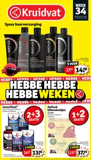 Catalogus van Kruidvat in Dordrecht | Kruidvat folder | 2026-08-17T00:00:00.000Z - 2026-08-23T00:00:00.000Z