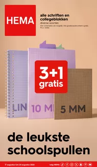 Catalogus van Hema in Dreischor | Hema folder | 2026-08-17T00:00:00.000Z - 2026-08-23T00:00:00.000Z