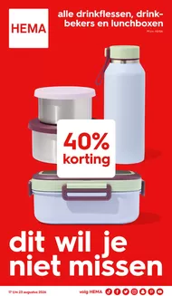 Catalogus van Hema in Dreischor | Topdeals voor alle klanten | 2026-08-17T00:00:00.000Z - 2026-08-23T00:00:00.000Z