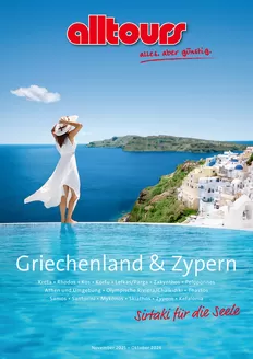 Catalogus van Alltours | Griechenland & Zypern | 2026-08-17T00:00:00.000Z - 2026-10-31T00:00:00.000Z