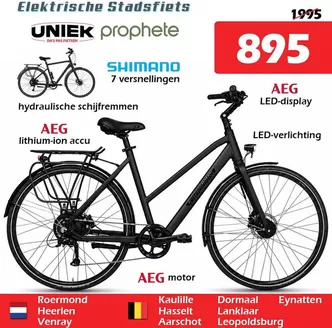 Catalogus van iTEK | iTEK folder | 2026-08-20T00:00:00.000Z - 2026-09-03T00:00:00.000Z