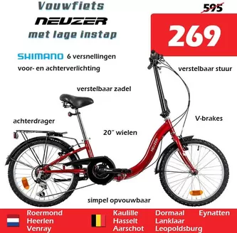 Catalogus van iTEK | iTEK folder | 2026-08-21T00:00:00.000Z - 2026-09-04T00:00:00.000Z