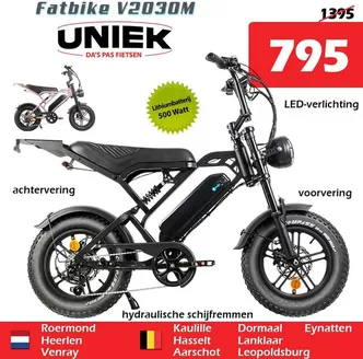 Catalogus van iTEK | iTEK folder | 2026-08-23T00:00:00.000Z - 2026-09-06T00:00:00.000Z