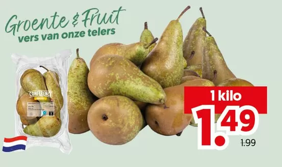 Dekamarkt folder in Vianen (Utrecht) | Speciale aanbiedingen voor u | 2026-09-01T00:00:00.000Z - 2026-09-15T00:00:00.000Z