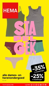 Catalogus van Hema in Deinum | Geweldig aanbod voor koopjesjagers | 2026-09-07T00:00:00.000Z - 2026-09-13T00:00:00.000Z