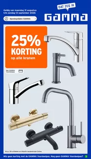Catalogus van Gamma | Actuele deals en aanbiedingen | 2026-08-31T00:00:00.000Z - 2026-09-13T00:00:00.000Z