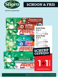 Catalogus van Sligro in Sint Anthonis | Wrcp 13 2026 | 2026-09-24T00:00:00.000Z - 2026-10-12T00:00:00.000Z