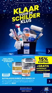 Catalogus van Bouwmaat in Ulrum | Folder Bouwmaat | 2026-09-28T00:00:00.000Z - 2026-10-25T00:00:00.000Z