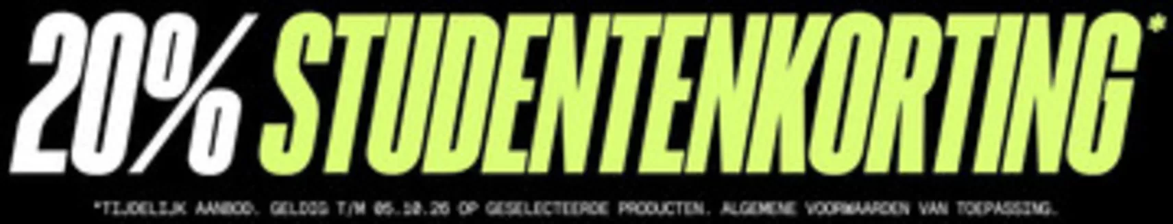 Catalogus van JD Sports | Jd Sports Promo | 2026-09-28T00:00:00.000Z - 2026-10-05T00:00:00.000Z