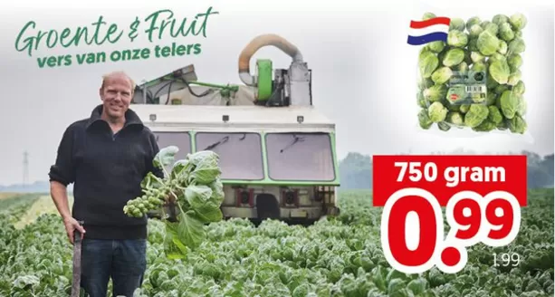 Catalogus van Dekamarkt in Oploo | Bespaar nu met onze deals | 2026-09-29T00:00:00.000Z - 2026-10-13T00:00:00.000Z