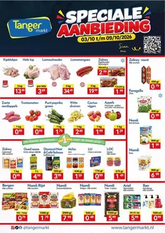 Catalogus van Tanger Markt | Tanger Markt folder | 2026-10-03T00:00:00.000Z - 2026-10-09T00:00:00.000Z