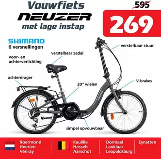 Catalogus van iTEK | iTEK folder | 2026-10-02T00:00:00.000Z - 2026-10-16T00:00:00.000Z