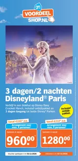 Catalogus van Albert Heijn in Noordbroek | Grote selectie aanbiedingen | 2026-10-03T00:00:00.000Z - 2026-11-02T00:00:00.000Z