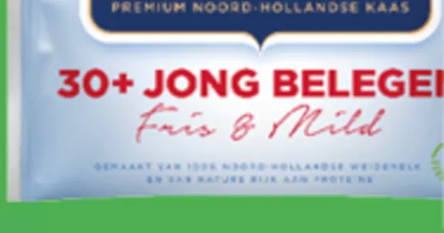 Catalogus van Dekamarkt in Bentelo | Dekamarkt folder | 2026-10-06T00:00:00.000Z - 2026-10-20T00:00:00.000Z