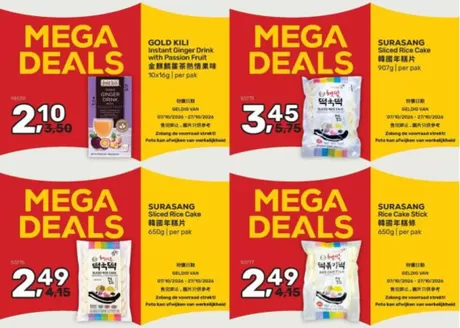 Catalogus van Amazing Oriental in Den Hoorn | Grote selectie aanbiedingen | 2026-10-07T00:00:00.000Z - 2026-10-27T00:00:00.000Z