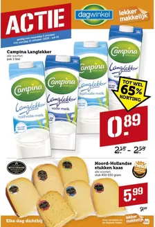 Catalogus van Dagwinkel in Den Hoorn | Lekker makkelijk | 2026-10-06T00:00:00.000Z - 2026-10-11T00:00:00.000Z