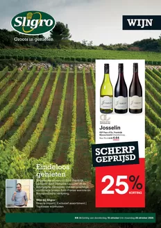 Sligro folder in Vinkeveen | Wijn 14 2026 | 2026-10-15T00:00:00.000Z - 2026-10-26T00:00:00.000Z