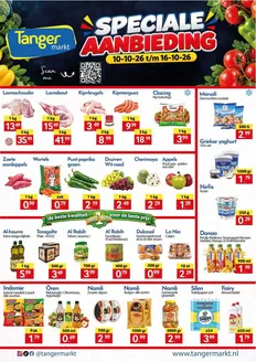 Catalogus van Tanger Markt | Tanger Markt folder | 2026-10-10T00:00:00.000Z - 2026-10-16T00:00:00.000Z