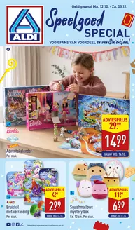 Catalogus van Aldi in Hoenzadriel | Actuele koopjes en aanbiedingen | 2026-10-12T00:00:00.000Z - 2026-12-05T00:00:00.000Z