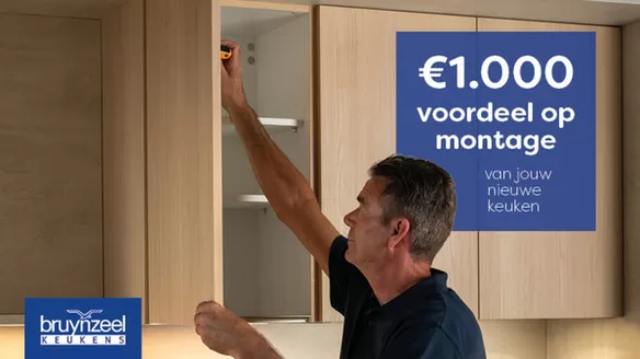 Catalogus van Bruynzeel Keukens | Bruynzeel Keukens Promo | 2026-10-14T00:00:00.000Z - 2026-10-31T00:00:00.000Z