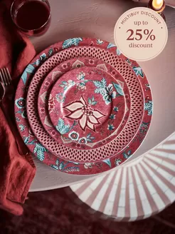 Catalogus van Pip Studio | Pip Studio Verkoop | 2026-10-19T00:00:00.000Z - 2026-11-02T00:00:00.000Z