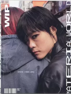 Catalogus van Carhartt | Material | 2025-06-26T00:00:00.000Z - 2025-12-31T00:00:00.000Z