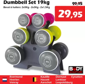Catalogus van iTEK | iTEK folder | 2025-07-11T00:00:00.000Z - 2025-07-25T00:00:00.000Z