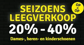 20% -40%