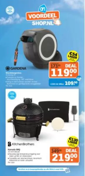 Catalogus van Albert Heijn in Roosendaal | Albert Heijn folder | 2025-07-16T00:00:00.000Z - 2025-07-30T00:00:00.000Z