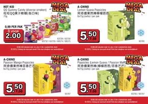 Catalogus van Amazing Oriental in Mierlo | Geweldig aanbod voor koopjesjagers | 2025-07-16T00:00:00.000Z - 2025-08-05T00:00:00.000Z