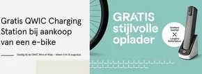 Catalogus van Qwic in Veendam | Gratis stijlvolle oplader | 2025-07-16T00:00:00.000Z - 2025-08-16T00:00:00.000Z