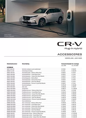 Catalogus van Honda in Tilburg | Actuele deals en aanbiedingen | 2025-07-19T00:00:00.000Z - 2025-08-02T00:00:00.000Z