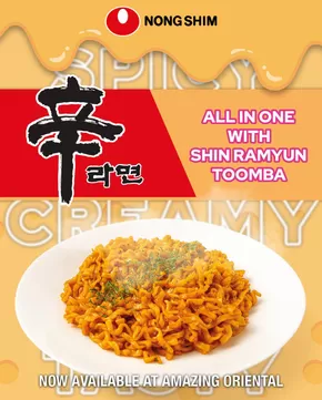 Catalogus van Amazing Oriental in Helmond | Topdeals en kortingen | 2025-07-20T00:00:00.000Z - 2025-08-03T00:00:00.000Z