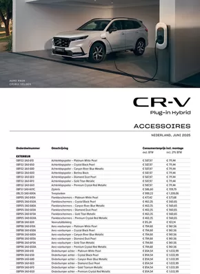 Catalogus van Honda in Tilburg | Aantrekkelijke speciale aanbiedingen voor iedereen | 2025-07-23T00:00:00.000Z - 2025-08-06T00:00:00.000Z