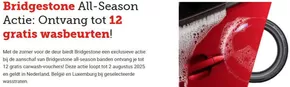 Catalogus van Profile Tyrecenter in Wijk en Aalburg | Bridgestone All-Season Actie: Ontvang tot 12 gratis wasbeurten! | 2025-07-23T00:00:00.000Z - 2025-08-02T00:00:00.000Z