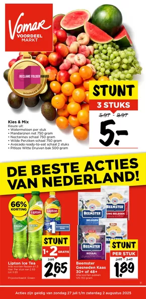 Catalogus van Vomar in Enkhuizen | Folder van volgende week | 2025-07-27T00:00:00.000Z - 2025-08-02T00:00:00.000Z
