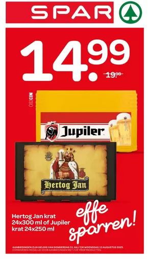 Spar folder