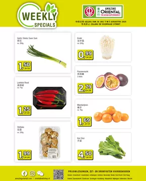 Catalogus van Amazing Oriental in Dongen | Actuele deals en aanbiedingen | 2025-07-30T00:00:00.000Z - 2025-08-05T00:00:00.000Z
