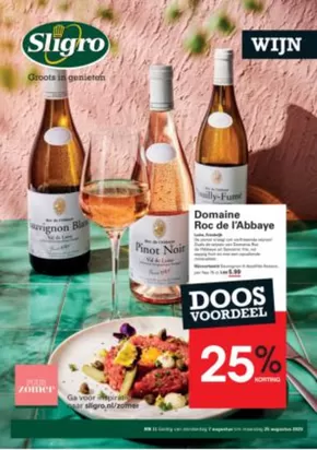 Catalogus van Sligro in Den Haag | Actuele koopjes en aanbiedingen | 2025-08-07T00:00:00.000Z - 2025-08-25T00:00:00.000Z