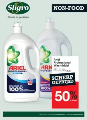 Catalogus van Sligro in Dongen | Exclusieve deals en koopjes | 2025-08-07T00:00:00.000Z - 2025-08-25T00:00:00.000Z