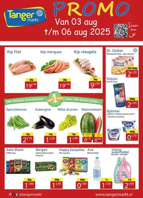 Catalogus van Tanger Markt in Wanroij | Tanger Markt folder | 2025-08-03T00:00:00.000Z - 2025-08-06T00:00:00.000Z