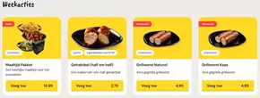 Catalogus van Kippie Grill in Vlieland | Weekacties | 2025-08-04T00:00:00.000Z - 2025-08-10T00:00:00.000Z