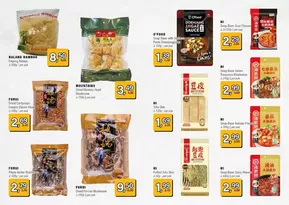 Catalogus van Amazing Oriental in Amsterdam | Onze beste koopjes | 2025-08-05T00:00:00.000Z - 2025-08-19T00:00:00.000Z