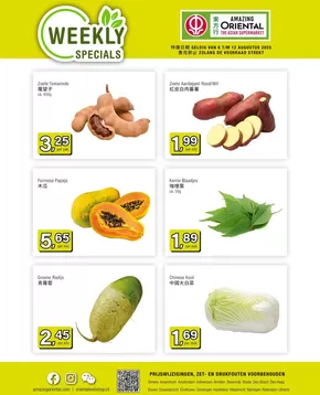 Catalogus van Amazing Oriental in Bergharen | Onze beste deals voor u | 2025-08-06T00:00:00.000Z - 2025-08-12T00:00:00.000Z