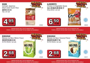 Catalogus van Amazing Oriental in Amsterdam | Kortingen en acties | 2025-08-06T00:00:00.000Z - 2025-08-26T00:00:00.000Z