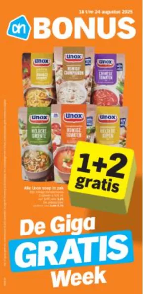 Catalogus van Albert Heijn in Utrecht | Albert Heijn folder | 2025-08-18T00:00:00.000Z - 2025-08-24T00:00:00.000Z