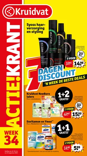 Catalogus van Kruidvat in Rotterdam | Kruidvat folder | 2025-08-19T00:00:00.000Z - 2025-08-24T00:00:00.000Z
