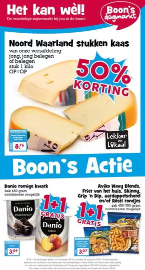 Catalogus van Boon's Markt in Leidschendam | Topdeals voor alle klanten | 2025-08-18T00:00:00.000Z - 2025-08-24T00:00:00.000Z